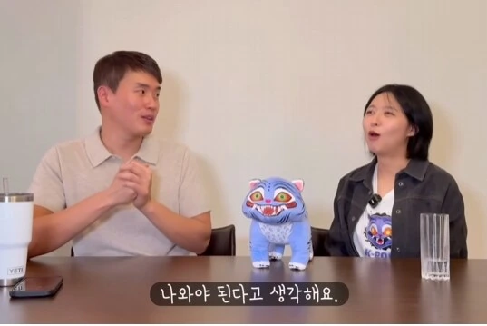 케이팝) 후속작에 대한 소니 직원들 분위기 - 이미지 3