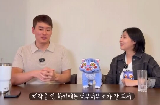 케이팝) 후속작에 대한 소니 직원들 분위기 - 이미지 8