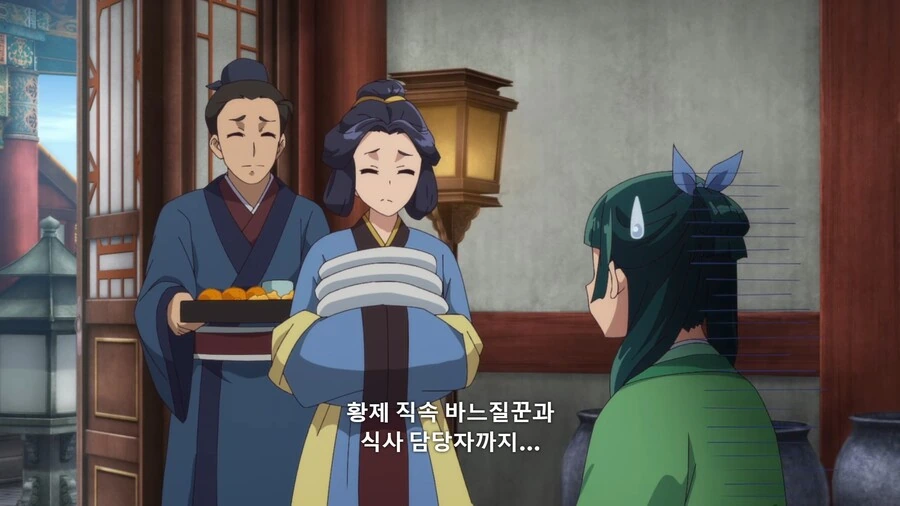 약사의혼잣말]인기 많은 마오마오 - 이미지 7