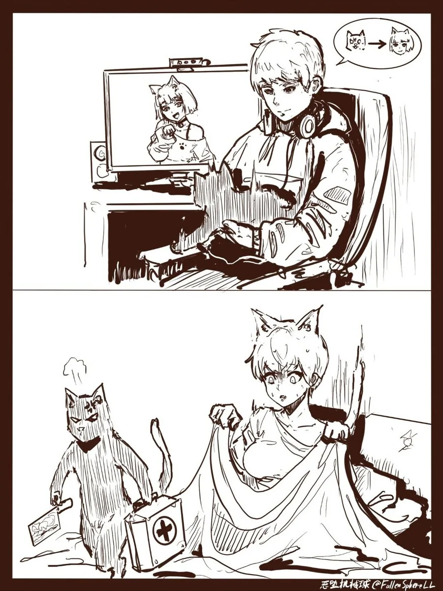 답답하면 니가 해.manga