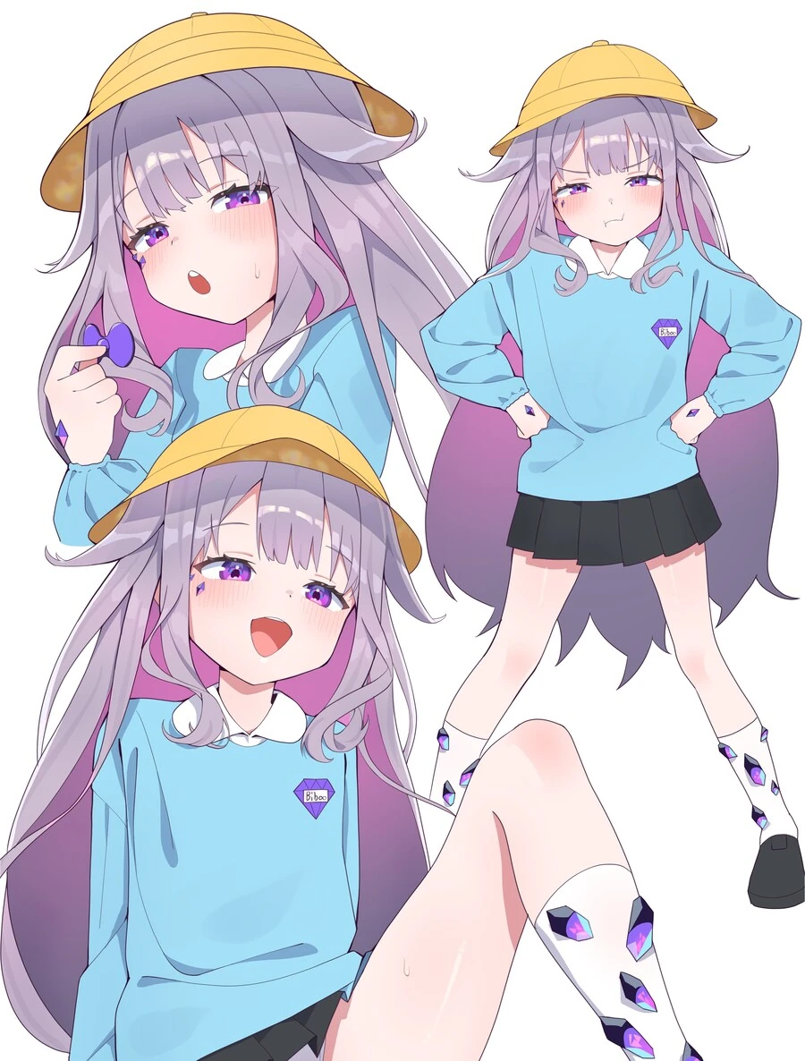 ㅇㅎ데 ㅇㅎ게 아닌 최면