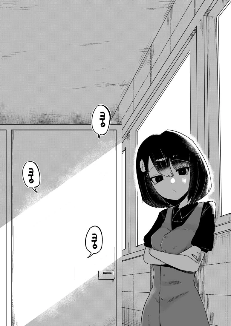 화장실의 하나코씨 만화.png - 이미지 3
