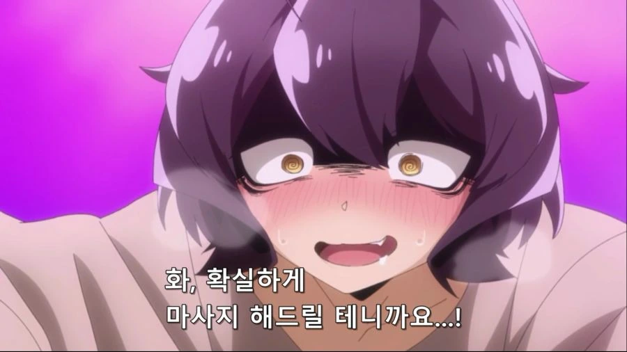[마법소녀를동경해서]금단의 문을 열다 - 이미지 2