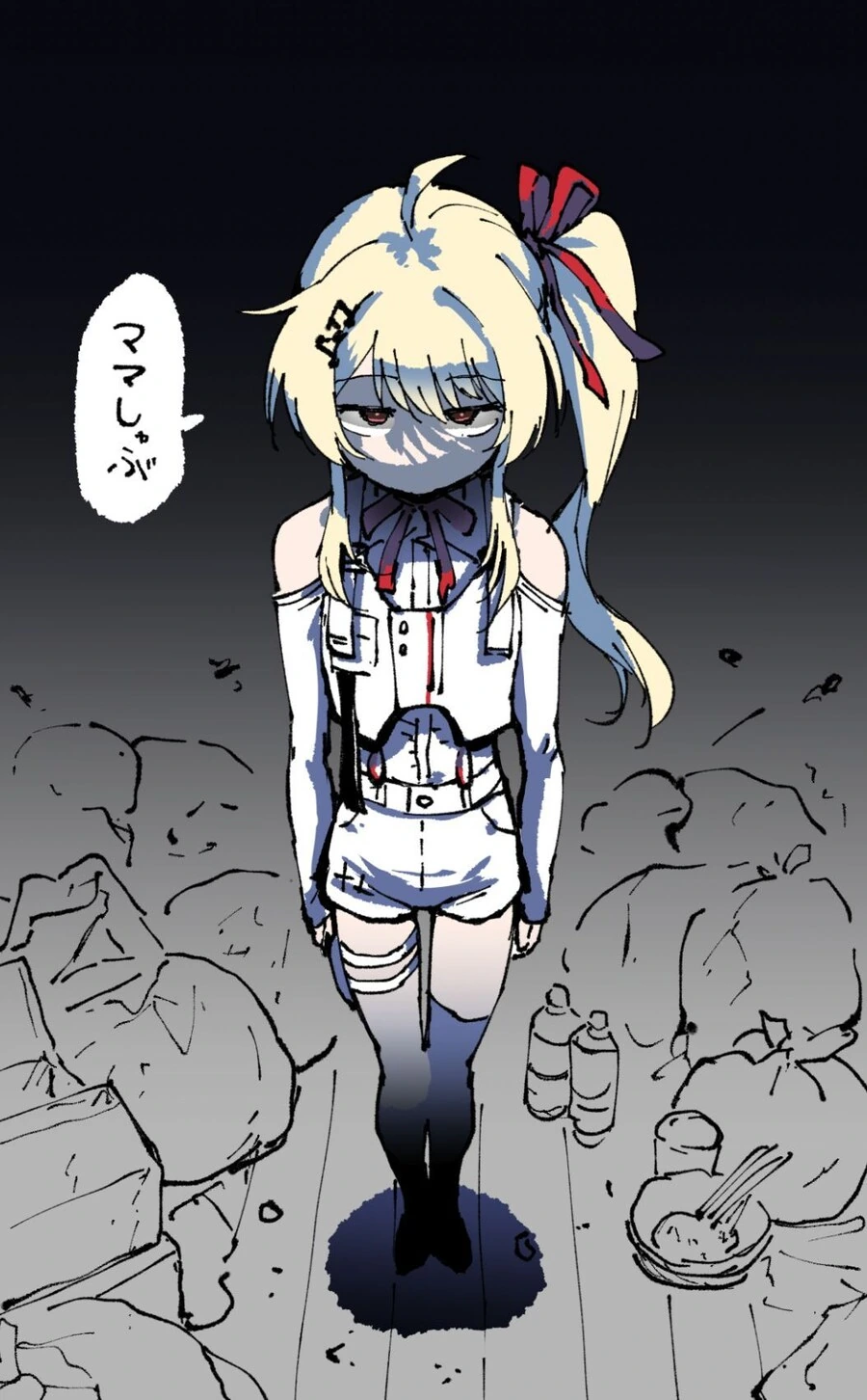 버튜버)초건전작가님의 카나비비 꽁냥.comic