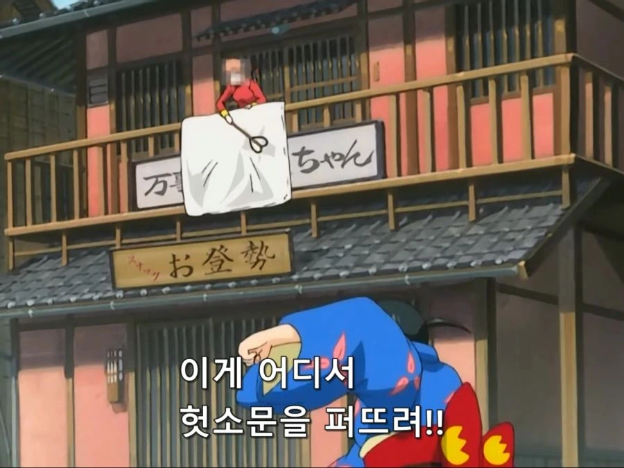 [은혼]하나노 아나운서의 굴욕 - 이미지 5