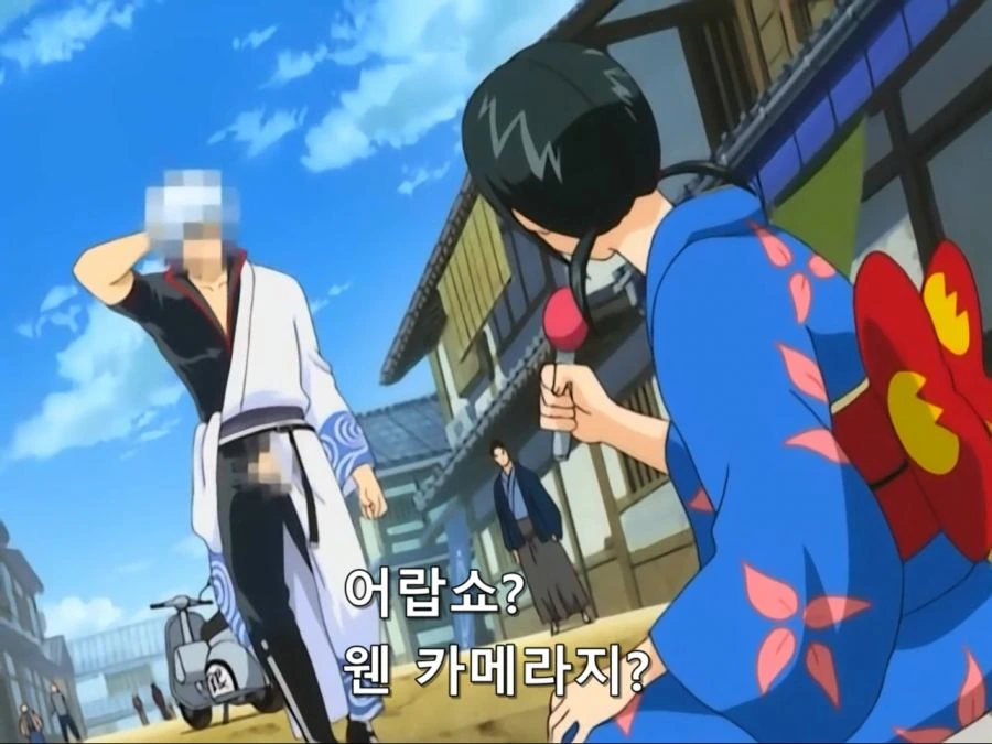 [은혼]하나노 아나운서의 굴욕 - 이미지 9