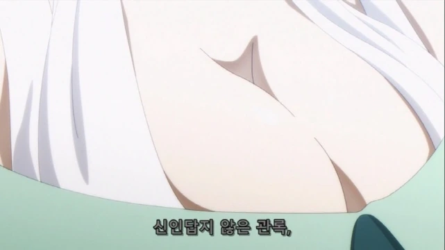 [어둠의실력자]ㄱㅇ를 질투를 하다 - 이미지 2