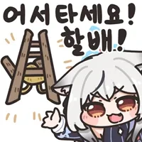 원조 마법소녀들 - 이미지 2