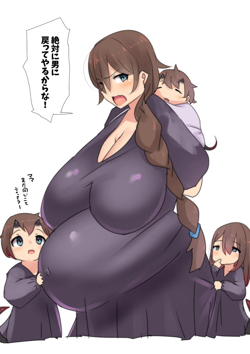 마왕에게 강제로 TS당한 용사님 만화.manga - 이미지 3