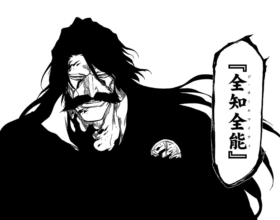 블리치) "이치고가 천년혈전 당시 당한 억까" - 이미지 5