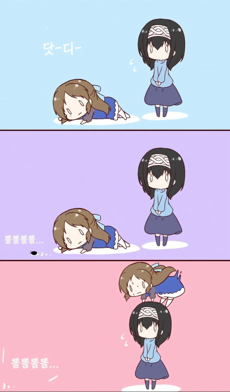 @) 닷디 쨔마 만화 - 이미지 10