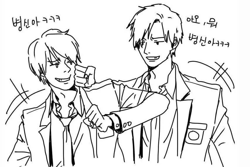 풋풋한 고교생의 사랑이 꽃피는 만화