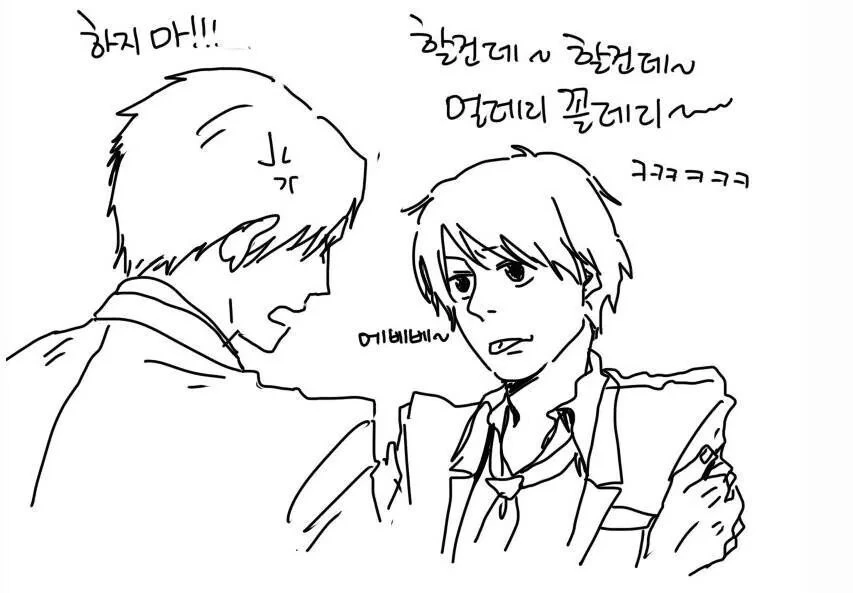 풋풋한 고교생의 사랑이 꽃피는 만화 - 이미지 4