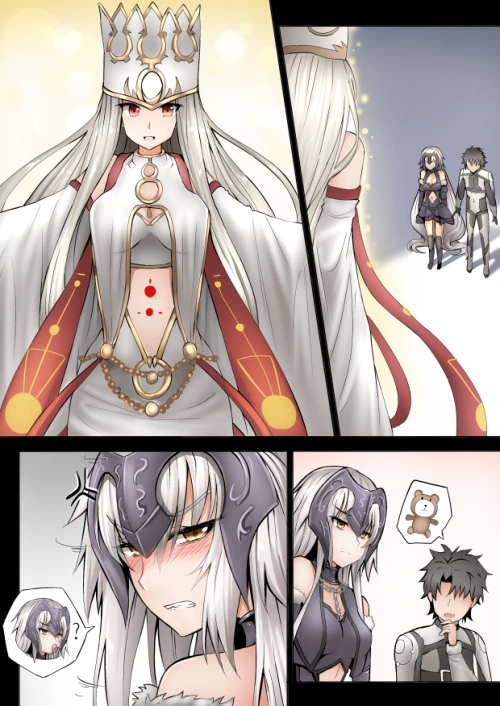 [HGO] 기정사실을 만들라구!.Manga