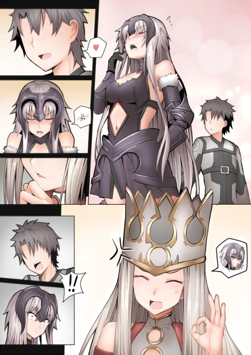 [HGO] 기정사실을 만들라구!.Manga - 이미지 2