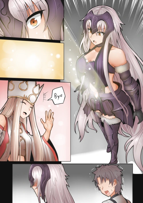 [HGO] 기정사실을 만들라구!.Manga - 이미지 3