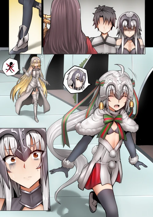 [HGO] 기정사실을 만들라구!.Manga - 이미지 5