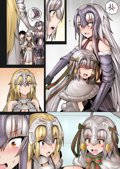 [HGO] 기정사실을 만들라구!.Manga - 이미지 6