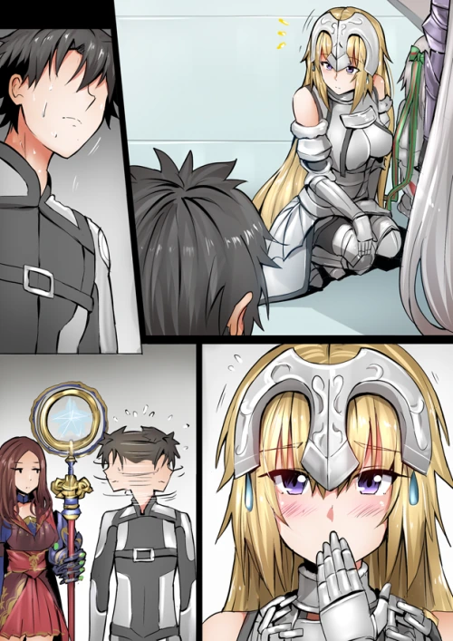 [HGO] 기정사실을 만들라구!.Manga - 이미지 7