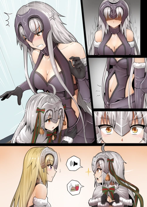 [HGO] 기정사실을 만들라구!.Manga - 이미지 9