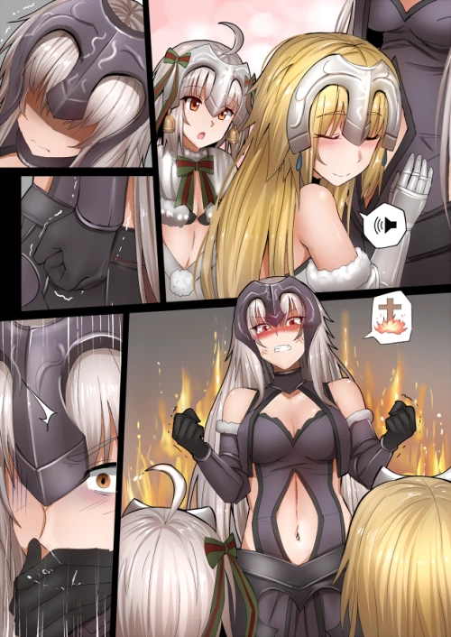 [HGO] 기정사실을 만들라구!.Manga - 이미지 10