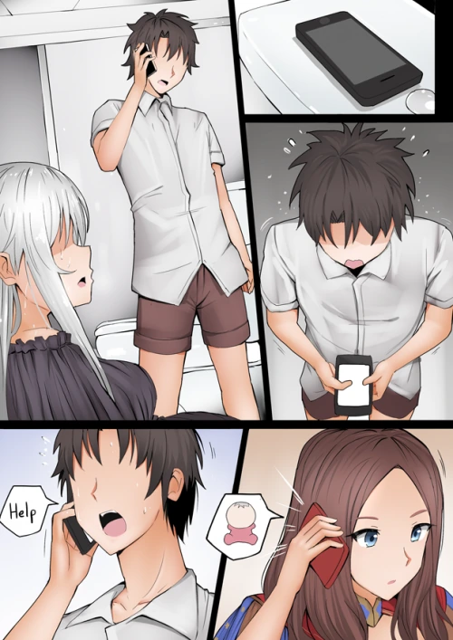 [HGO] 기정사실을 만들라구!.Manga - 이미지 19