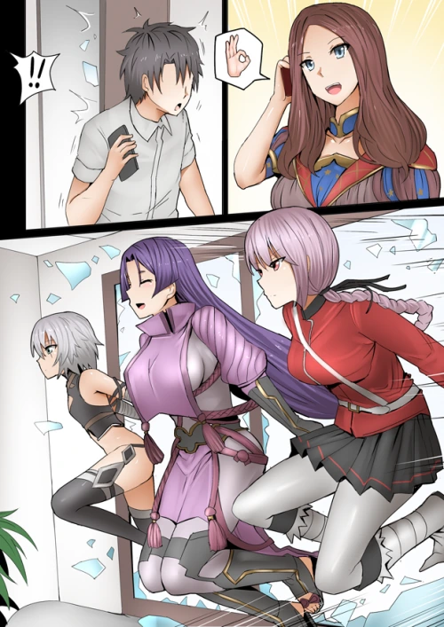[HGO] 기정사실을 만들라구!.Manga - 이미지 20