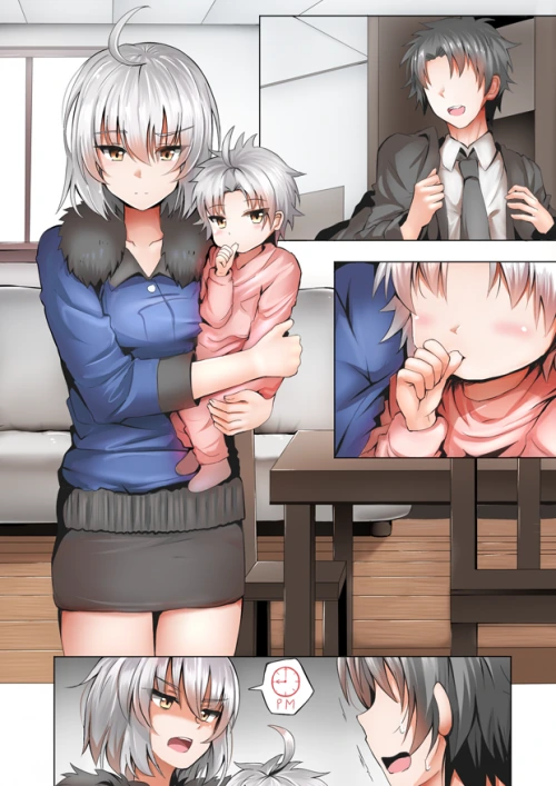 [HGO] 기정사실을 만들라구!.Manga - 이미지 21