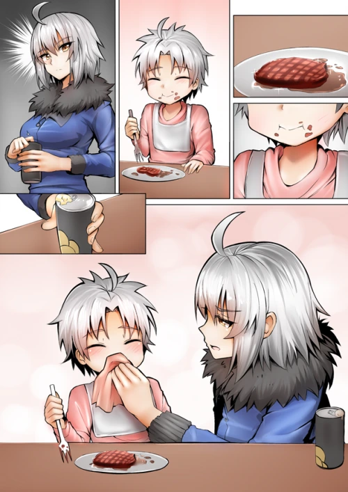 [HGO] 기정사실을 만들라구!.Manga - 이미지 28