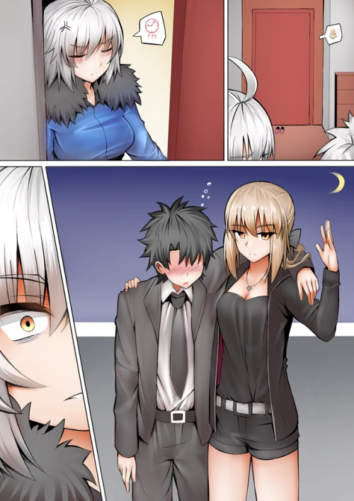 [HGO] 기정사실을 만들라구!.Manga - 이미지 29