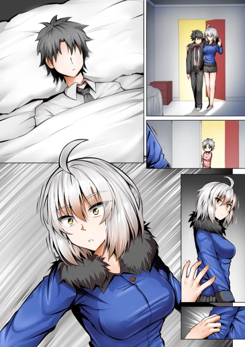 [HGO] 기정사실을 만들라구!.Manga - 이미지 32