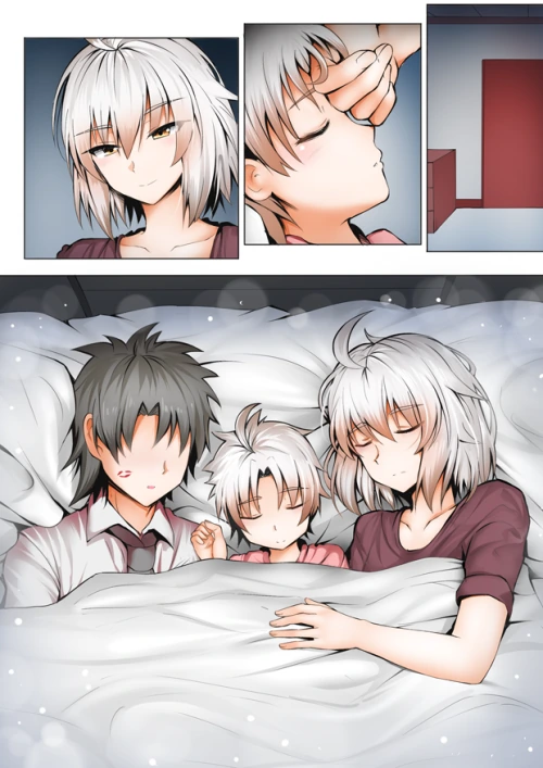 [HGO] 기정사실을 만들라구!.Manga - 이미지 35