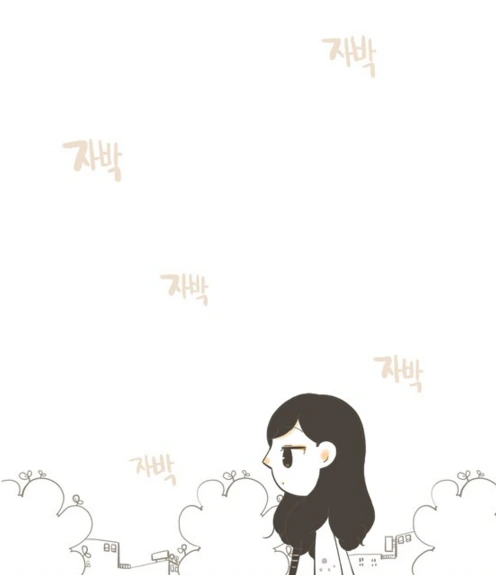 권태기 커플이 편의점 라면데이트 하다가 결국...MANGA