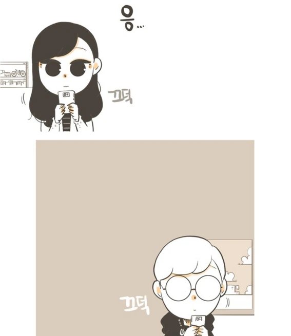 권태기 커플이 편의점 라면데이트 하다가 결국...MANGA - 이미지 6