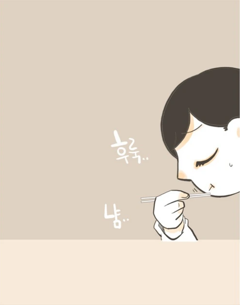 권태기 커플이 편의점 라면데이트 하다가 결국...MANGA - 이미지 35