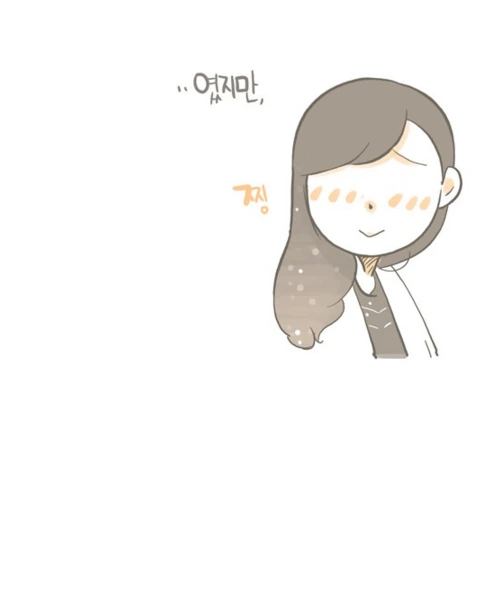 권태기 커플이 편의점 라면데이트 하다가 결국...MANGA - 이미지 53