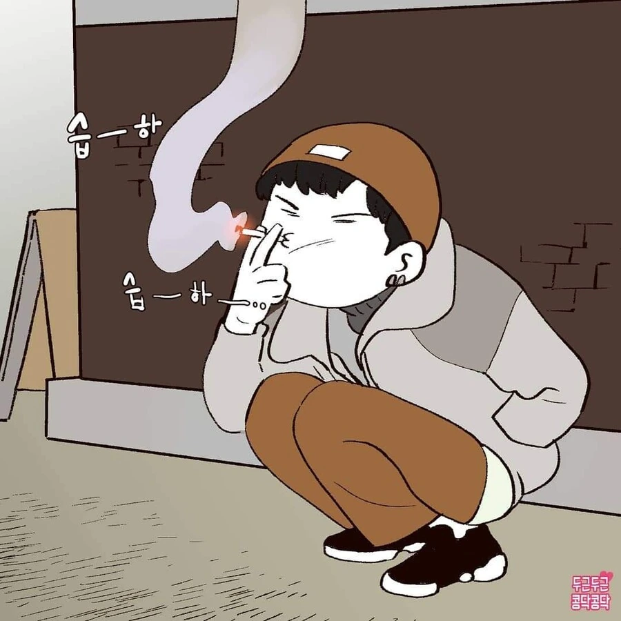 담배피우면안되는이유manhwa