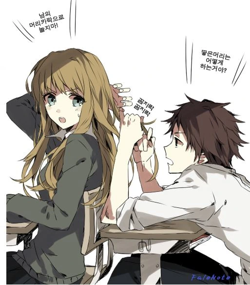 남녀공학에서 자주 있는 상황.MANGA - 이미지 5