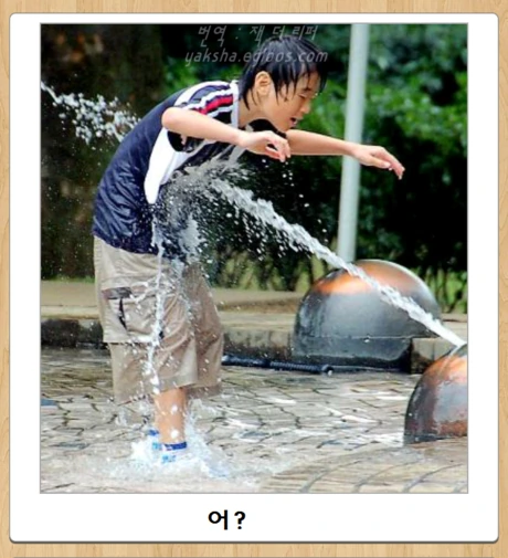 일본 만화의 흔한 클리셰들.jpg