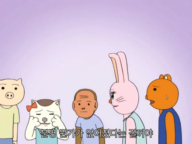 개그 만화 보기 좋은 날 - 명탐정 우사미.jpg - 이미지 10