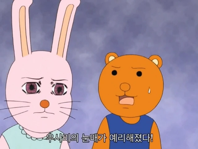 개그 만화 보기 좋은 날 - 명탐정 우사미.jpg - 이미지 14