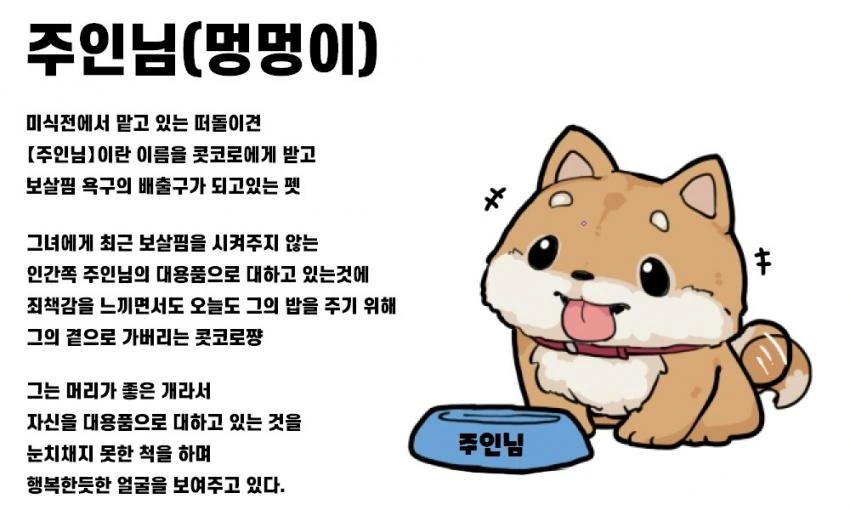 프리코네) 캬식 작가 만화 전편 모음집 - 이미지 41