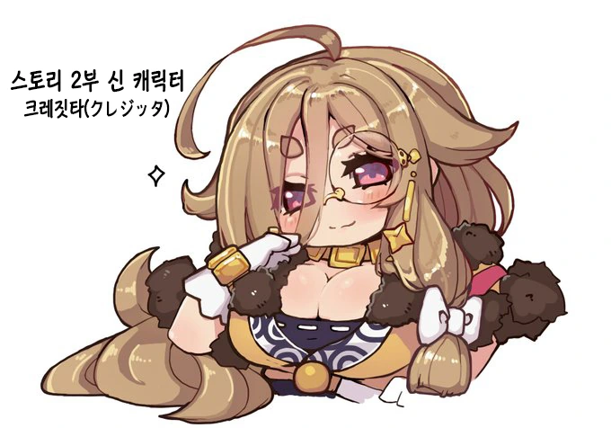 프리코네) 캬식 작가 만화 전편 모음집 - 이미지 46