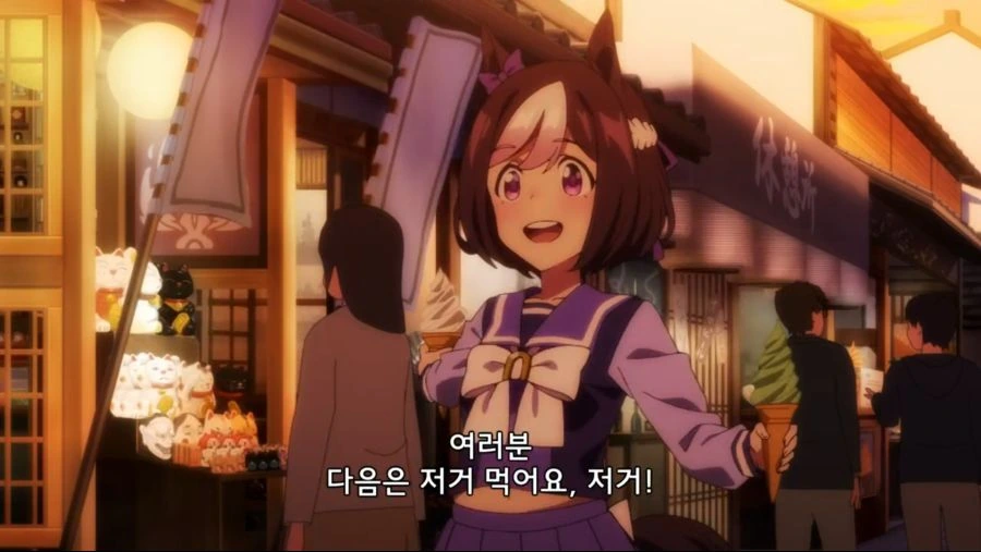 말딸) 2기 스페쨩의 굴욕 - 이미지 7