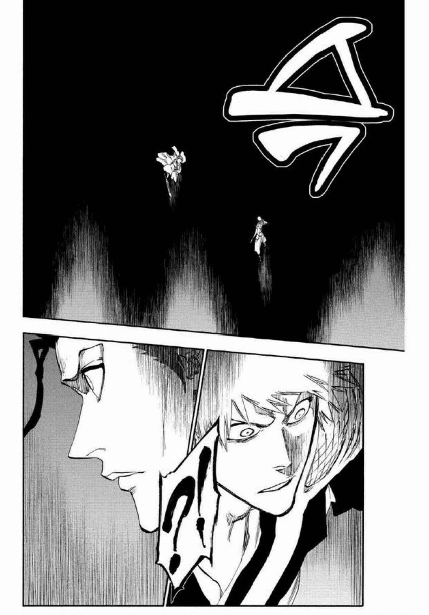 블리치) 토시로의 미래.manga