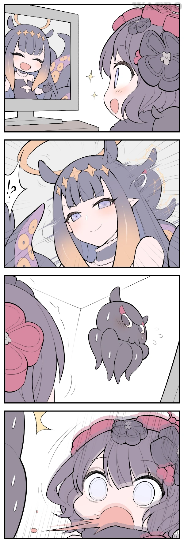 [FGO] 버튜버로 데뷔한 만화.manga