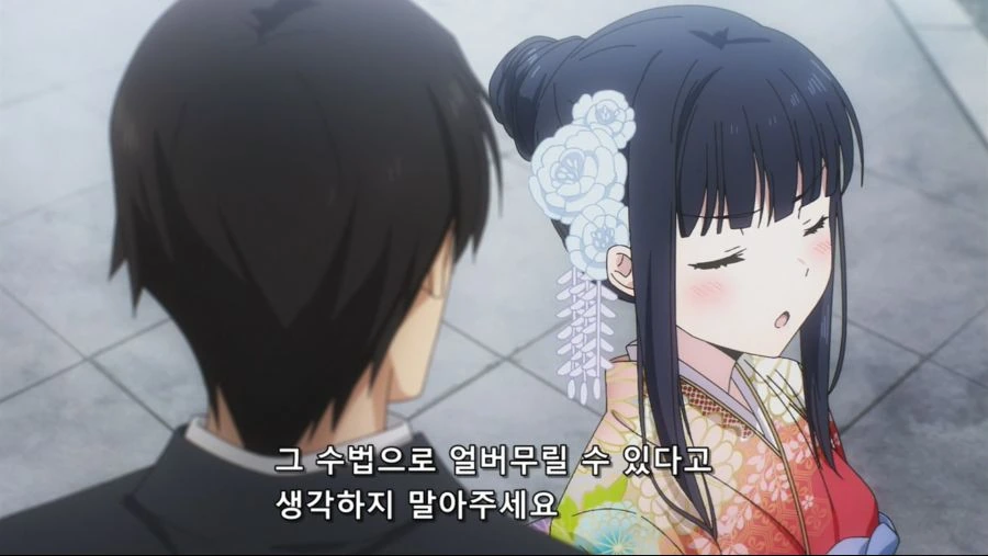오빠가 다른 여자를 보자 질투하는 여동생 - 이미지 5