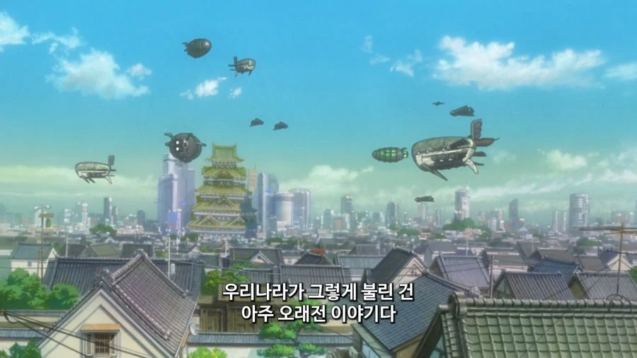 은혼) 오프닝 직전에 나오는 도입부 jpg. - 이미지 3