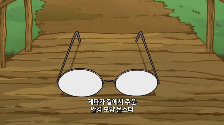 은혼) 오프닝 직전에 나오는 도입부 jpg. - 이미지 10