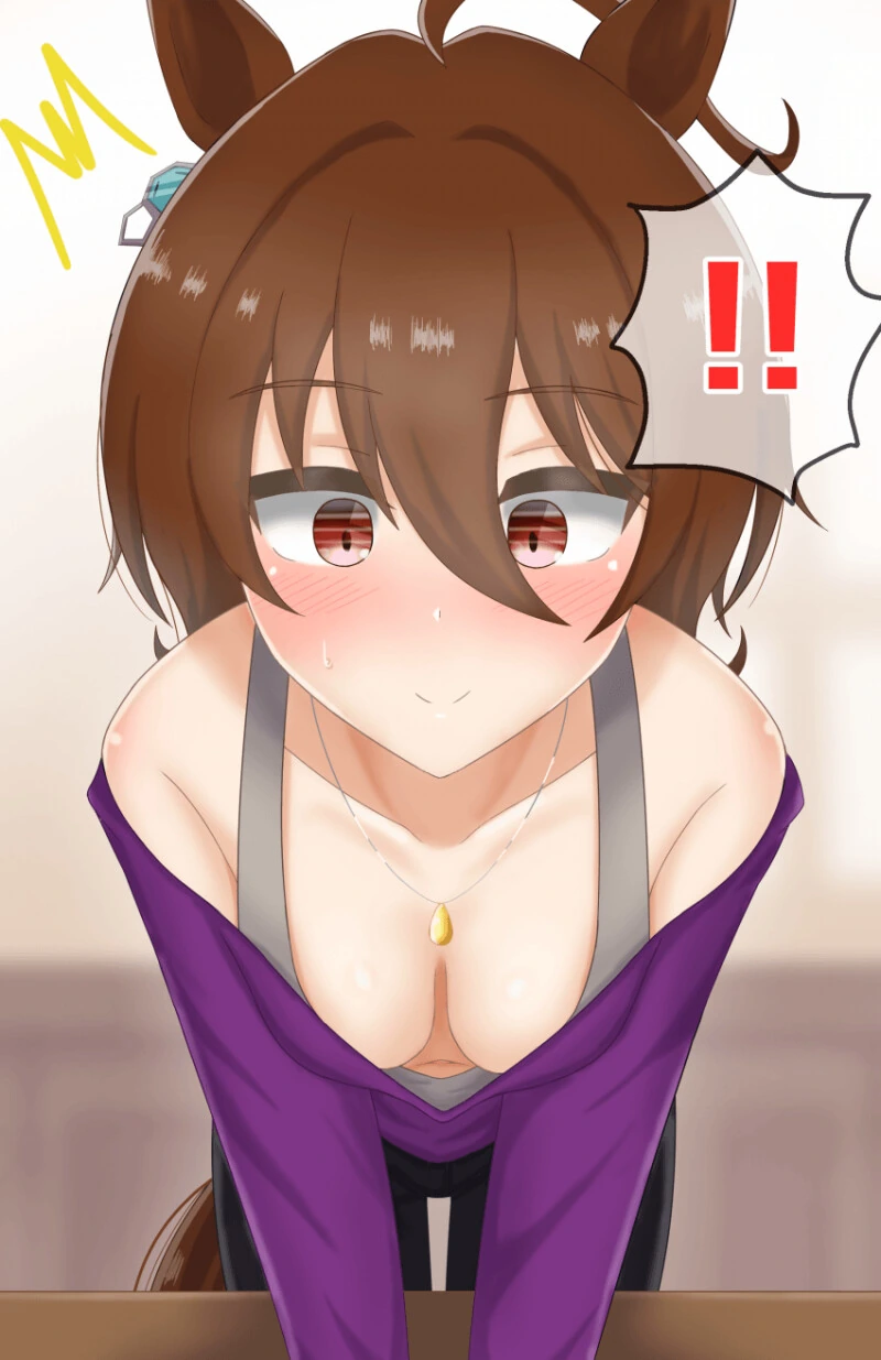 말딸,ㅎㅂ?) 빨개지는 효과는 없는 약 - 이미지 2